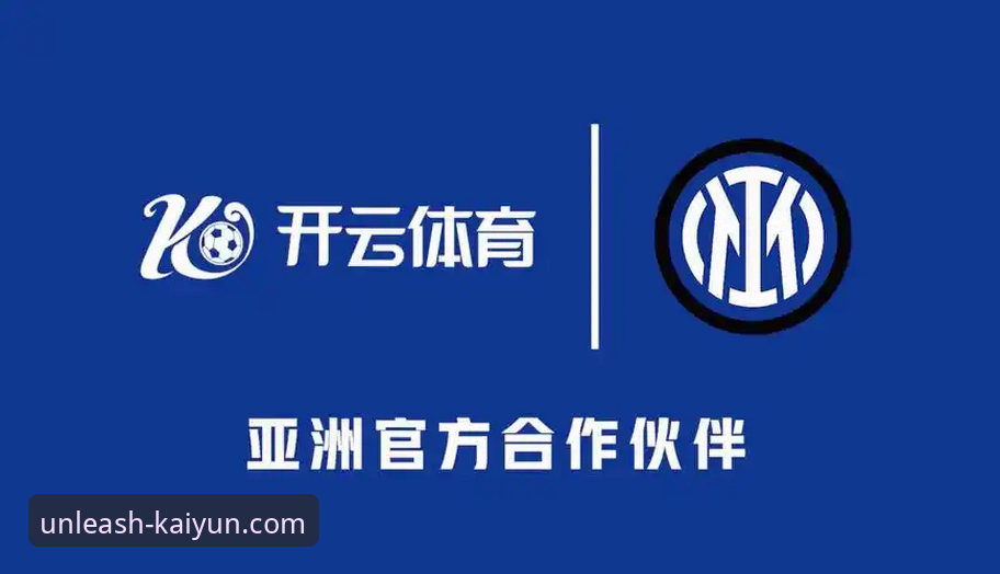 开云体育官方下载 开云官网平台:一次关于“开云体育官方下载”的深度功能与体验评测