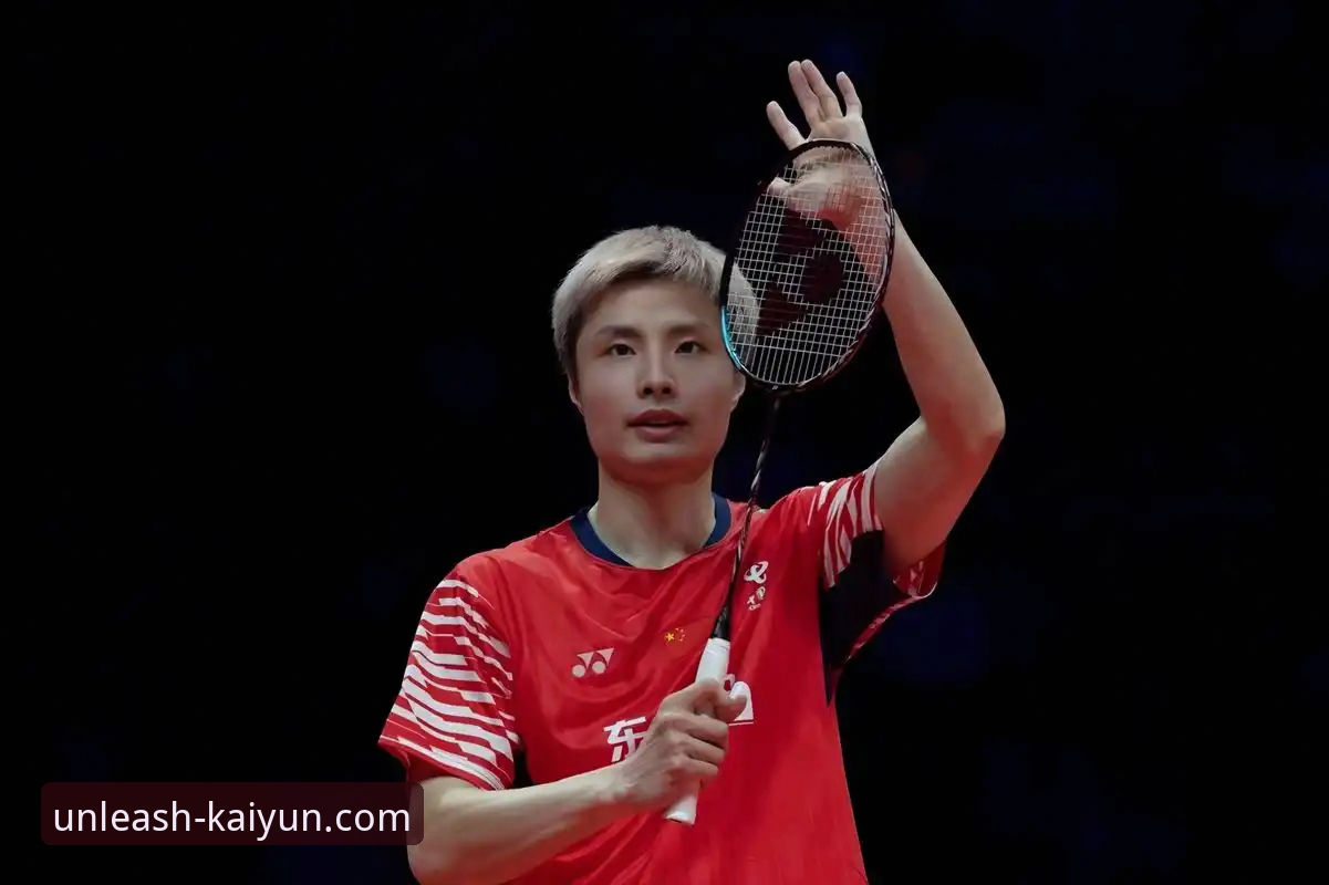 揭秘石宇奇亚锦赛封王背后：一场技术与心态的突破性胜利