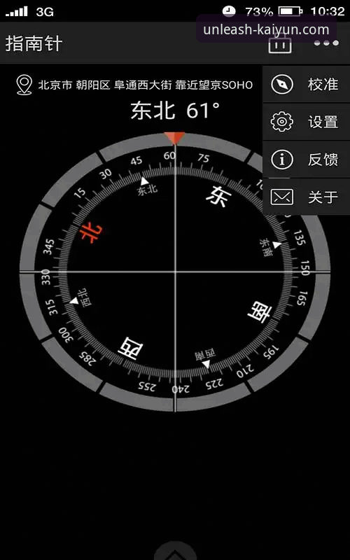 开云体育竞猜平台使用教程：从下载安装到功能详解的操作指南